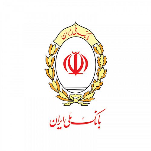 بازدید دکتر فرزین از اداره کل روابط عمومی بانک ملی ایران
